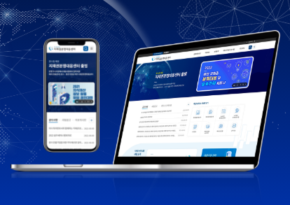 지재권분쟁대응센터 이미지